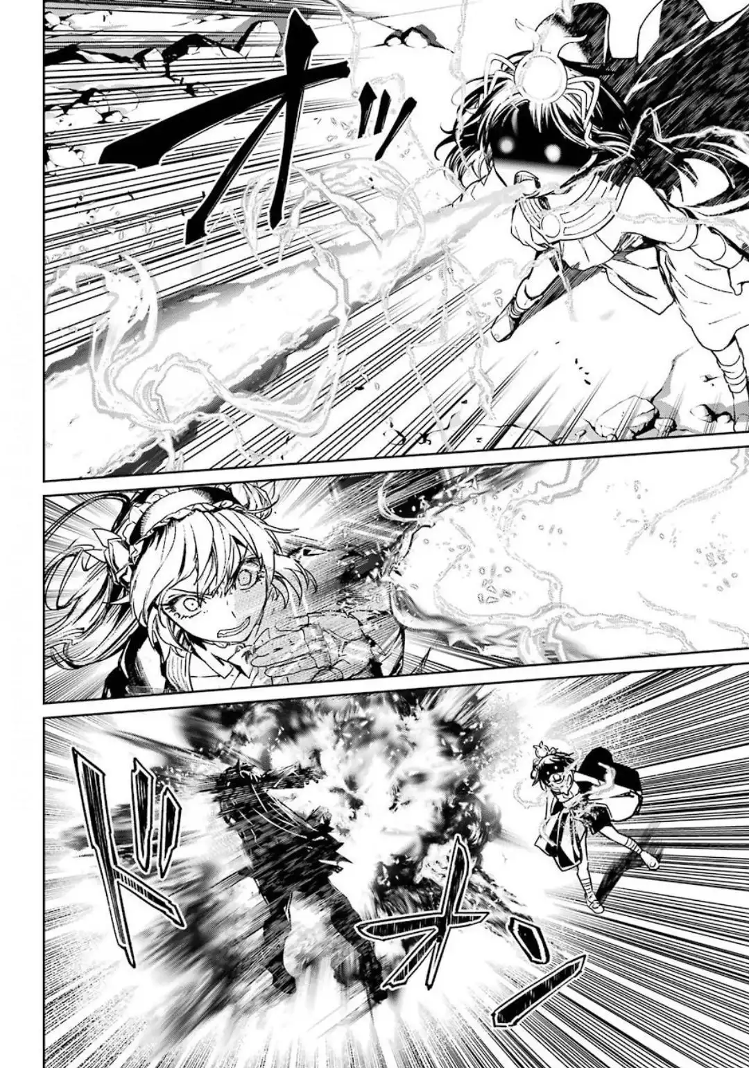 Mahou Shoujo Tokushuusen Asuka Chapter 56 30